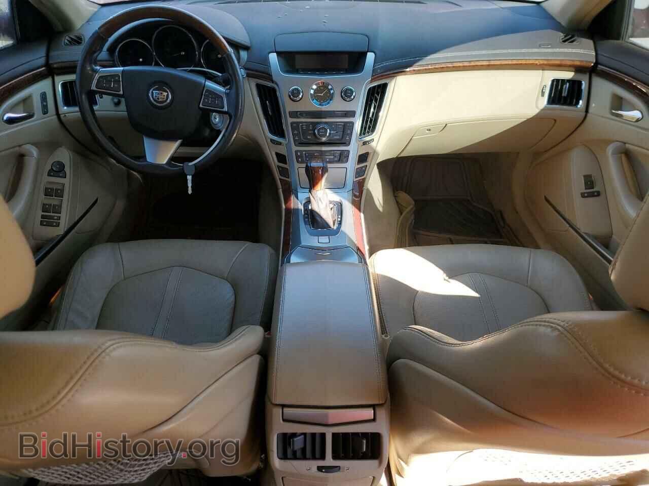 2009 CADILLAC CTS - VIN: 1G6DG577790108614 - Фото 8