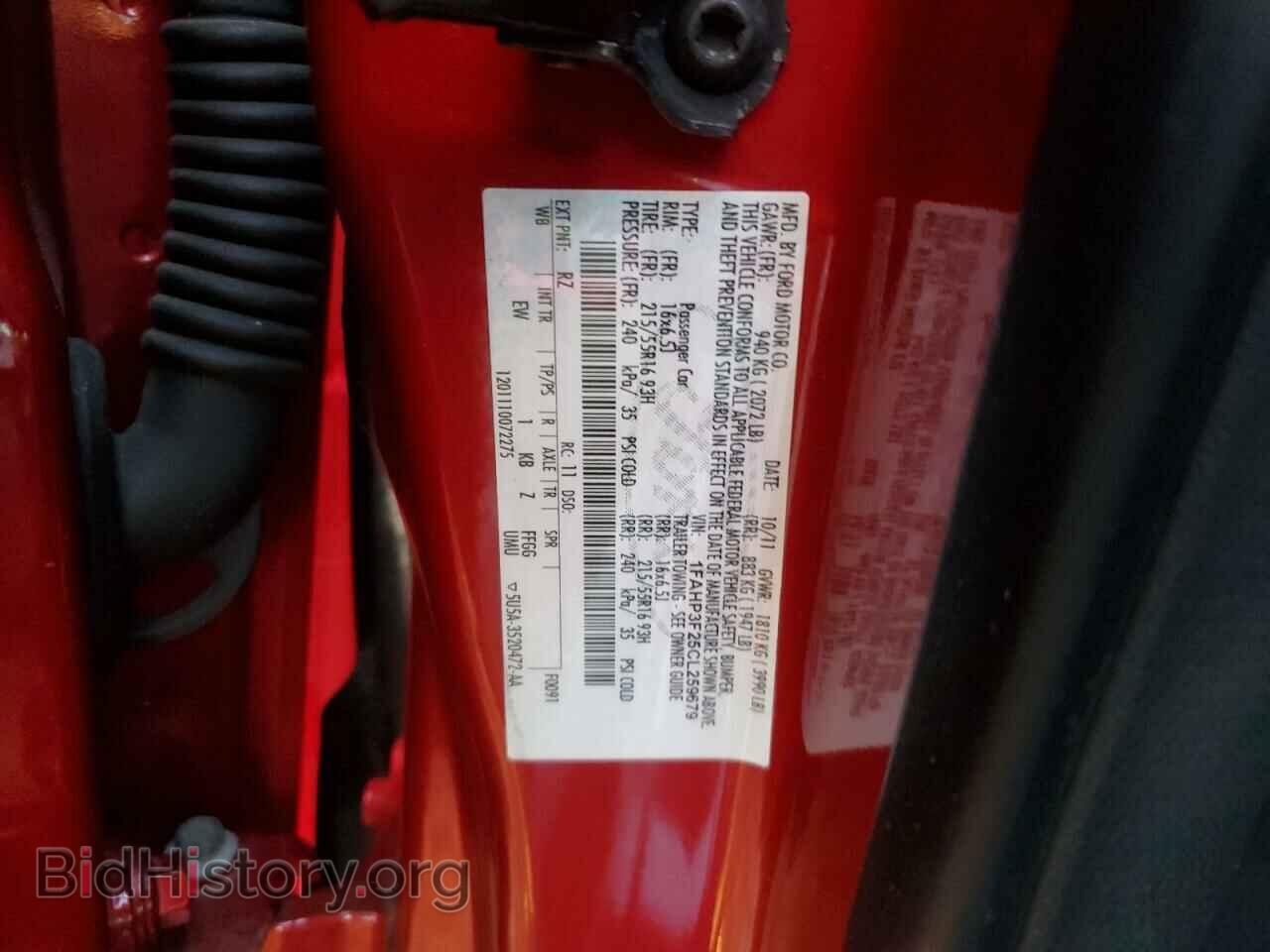 2012 FORD FOCUS - VIN: 1FAHP3F25CL259679 - Photo 12