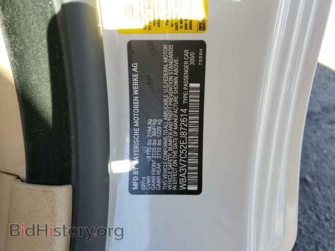 2014 BMW 4 SERIES - VIN: WBA3V7C52EJ872614 - Фото 13