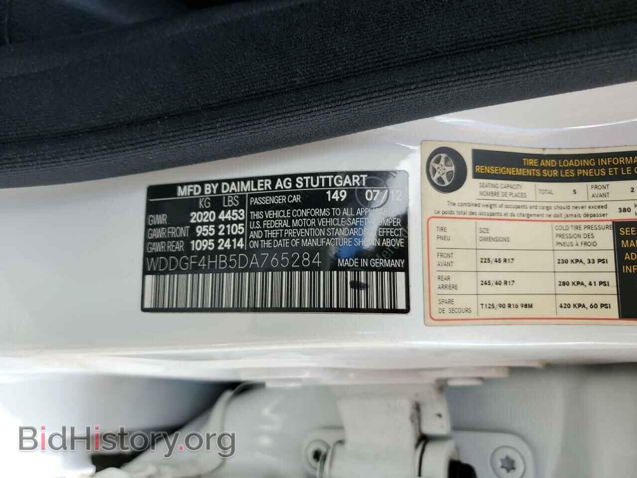 2013 MERCEDES-BENZ C-CLASS - VIN: WDDGF4HB5DA765284 - Фото 12