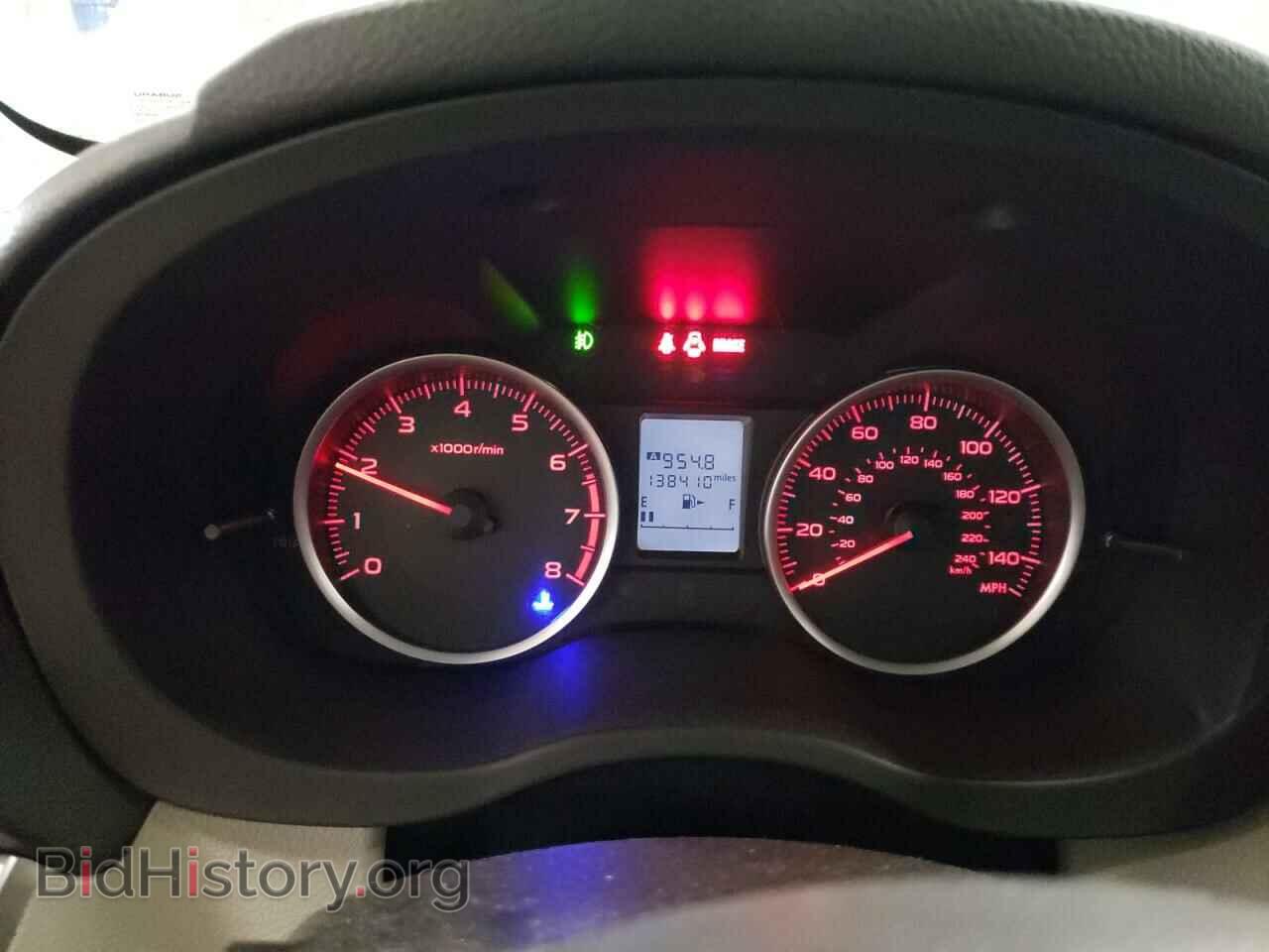 2016 SUBARU FORESTER - VIN: JF2SJADC4GG405152 - Фото 9