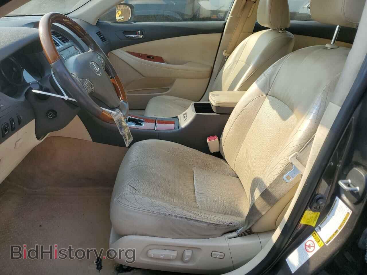 2011 LEXUS ES350 - VIN: JTHBK1EG3B2469815 - Фото 7