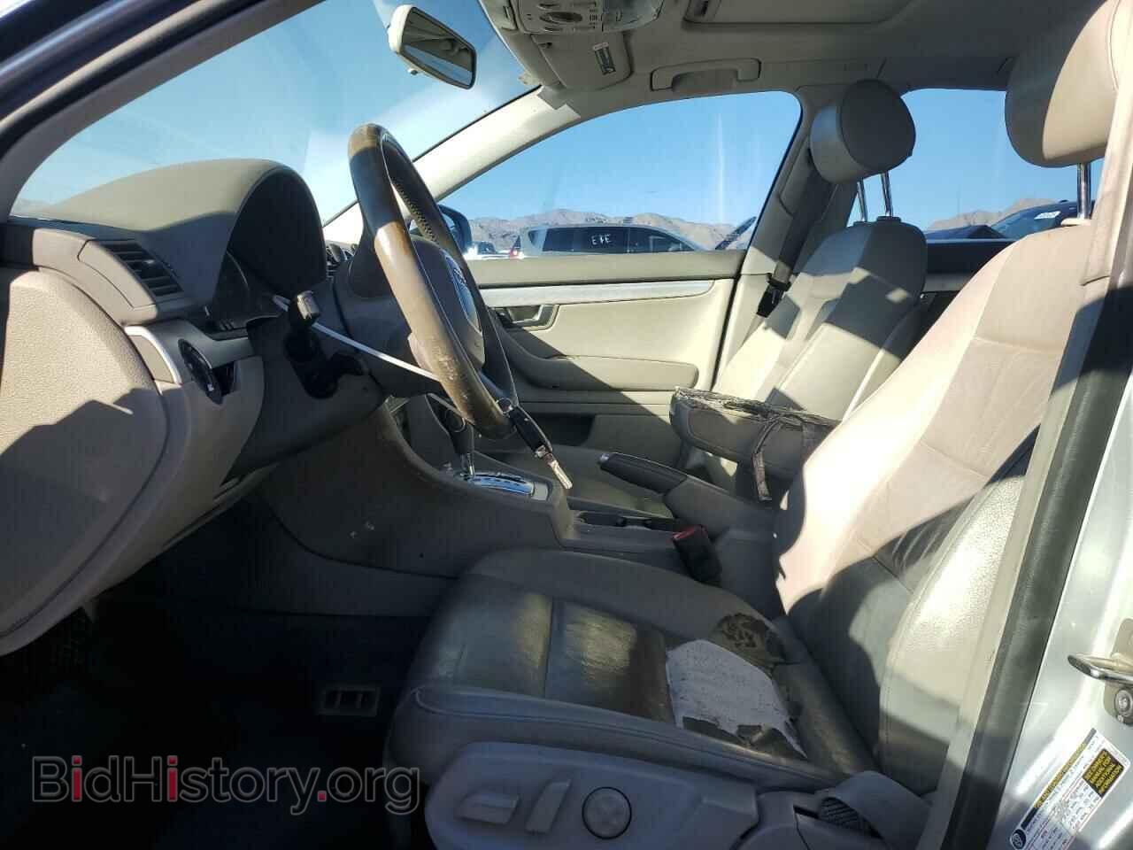 2007 AUDI A4 - VIN: WAUAF78EX7A038493 - Photo 7
