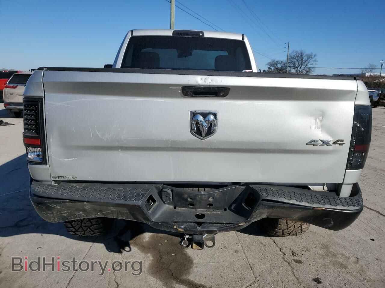 2017 RAM 1500 - VIN: 3C6JR7AT1HG789172 - Photo 6