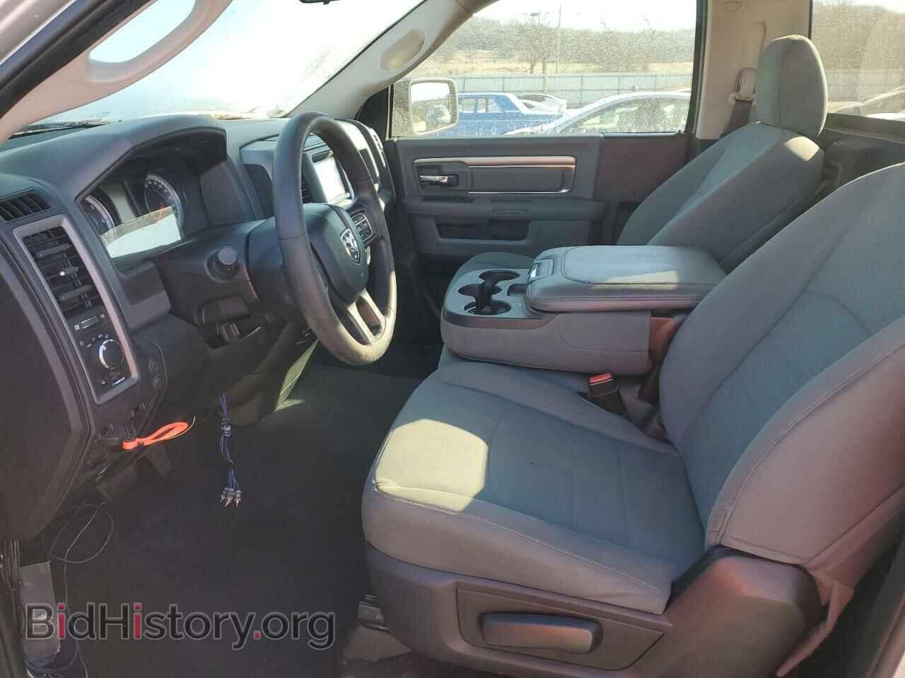 2017 RAM 1500 - VIN: 3C6JR7AT1HG789172 - Photo 7