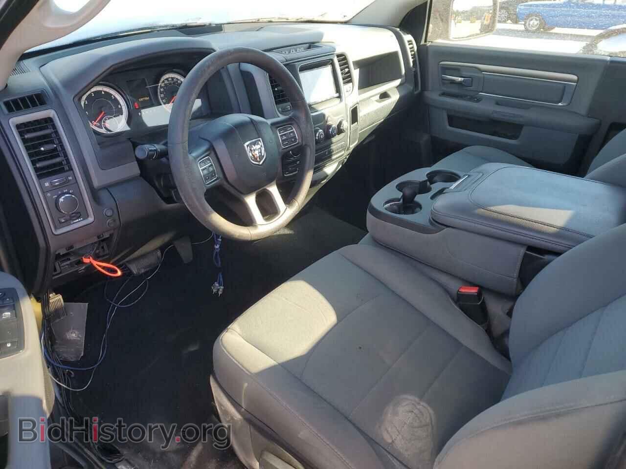 2017 RAM 1500 - VIN: 3C6JR7AT1HG789172 - Photo 8