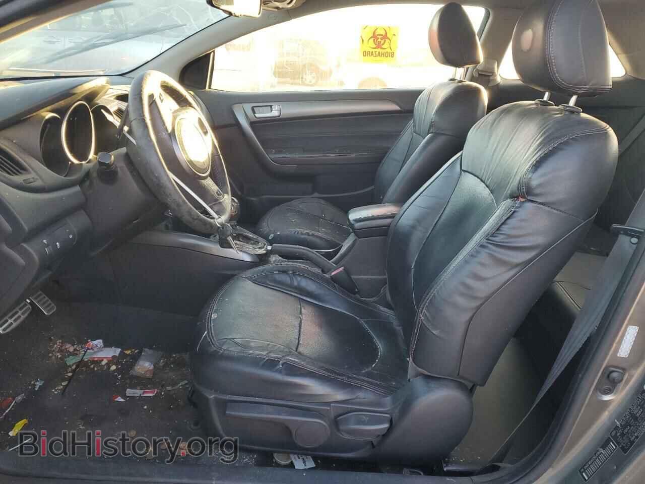 2011 KIA FORTE - VIN: KNAFW6A37B5438649 - Фото 7