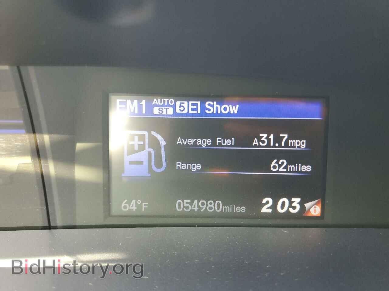 2014 HONDA CIVIC - VIN: 19XFB2F57EE223797 - Фото 9