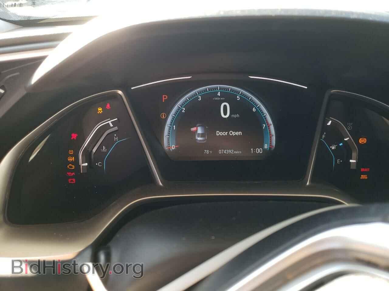 2017 HONDA CIVIC - VIN: 19XFC2F78HE215291 - Фото 9