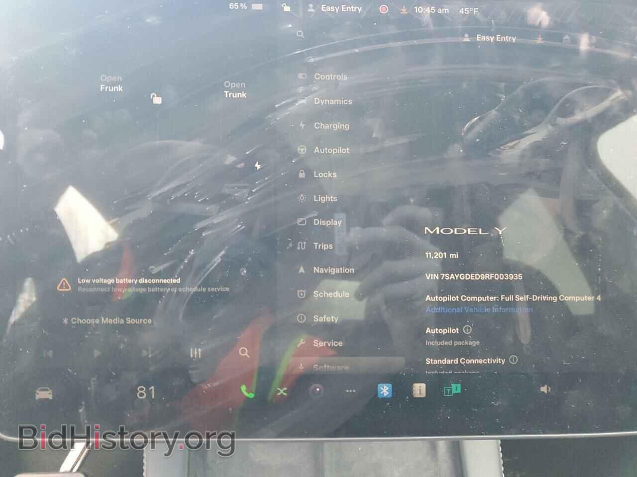 2024 TESLA MODEL Y - VIN: 7SAYGDED9RF003935 - Photo 9