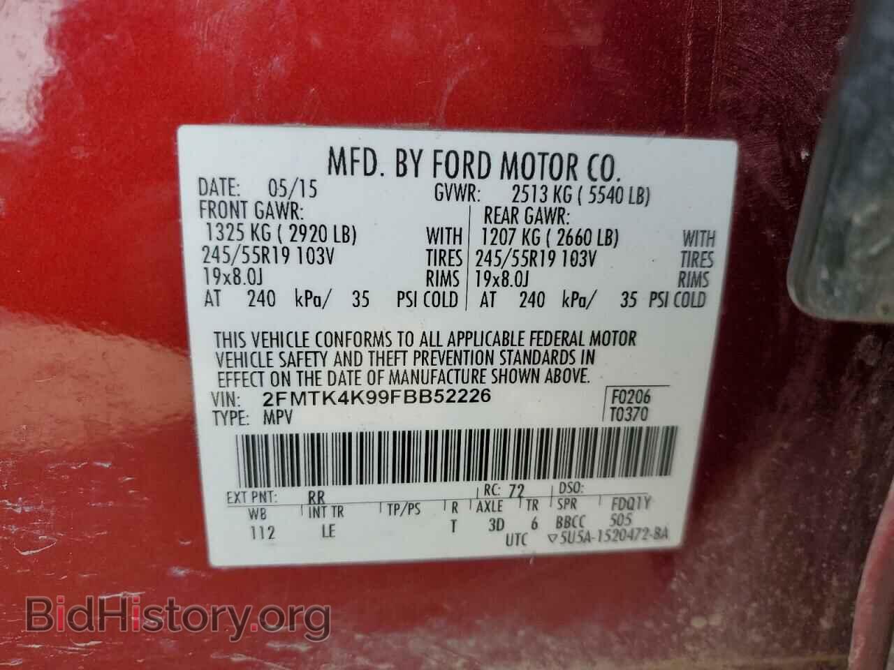 2015 FORD EDGE - VIN: 2FMTK4K99FBB52226 - Photo 13