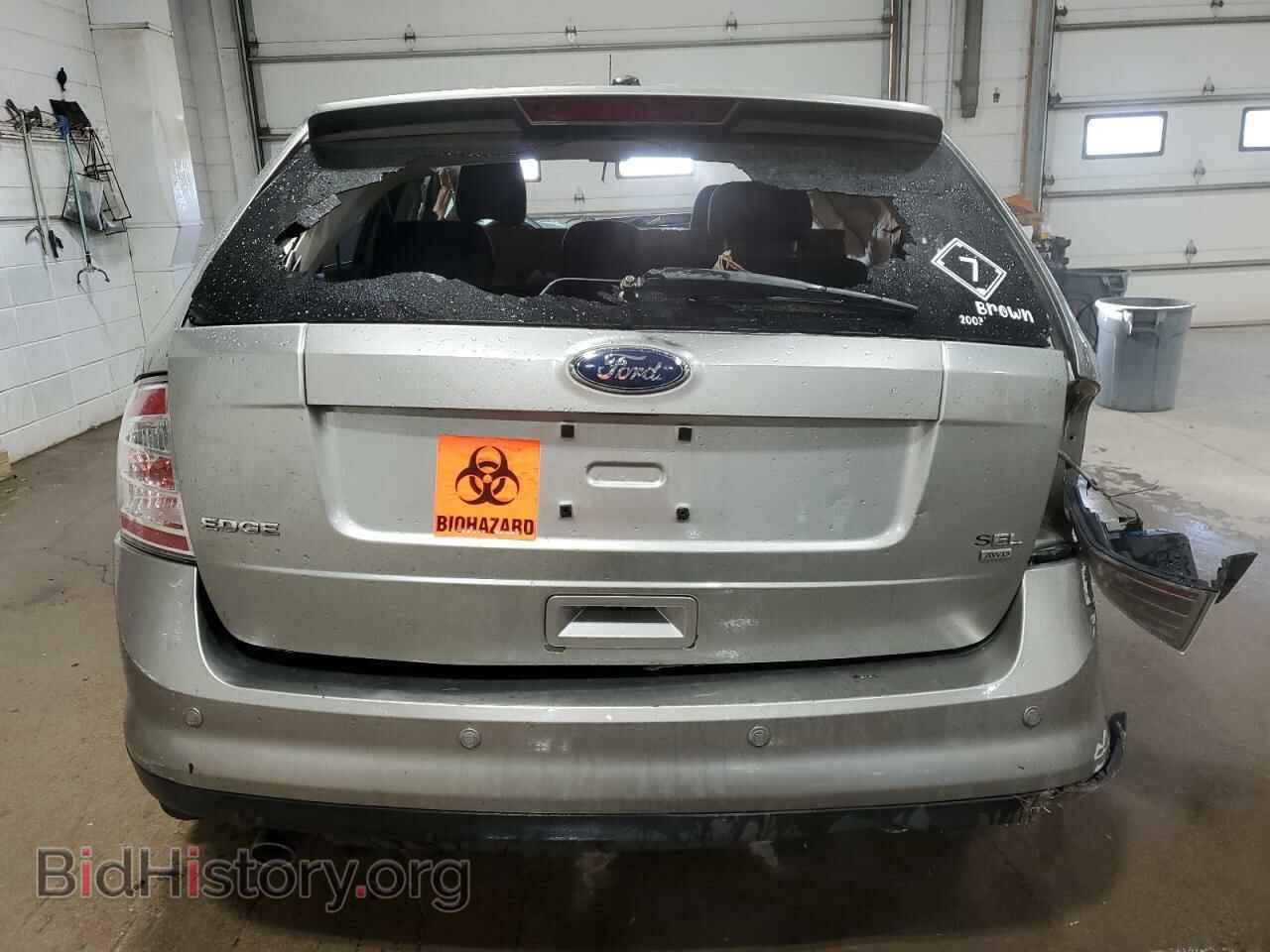 2008 FORD EDGE - VIN: 2FMDK48C88BA02019 - Фото 6