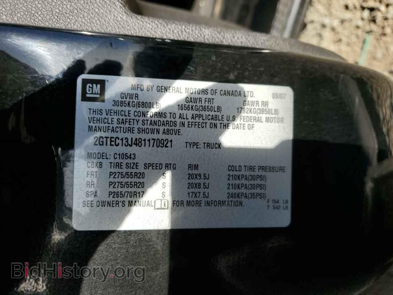 2008 GMC SIERRA - VIN: 2GTEC13J481170921 - Фото 12