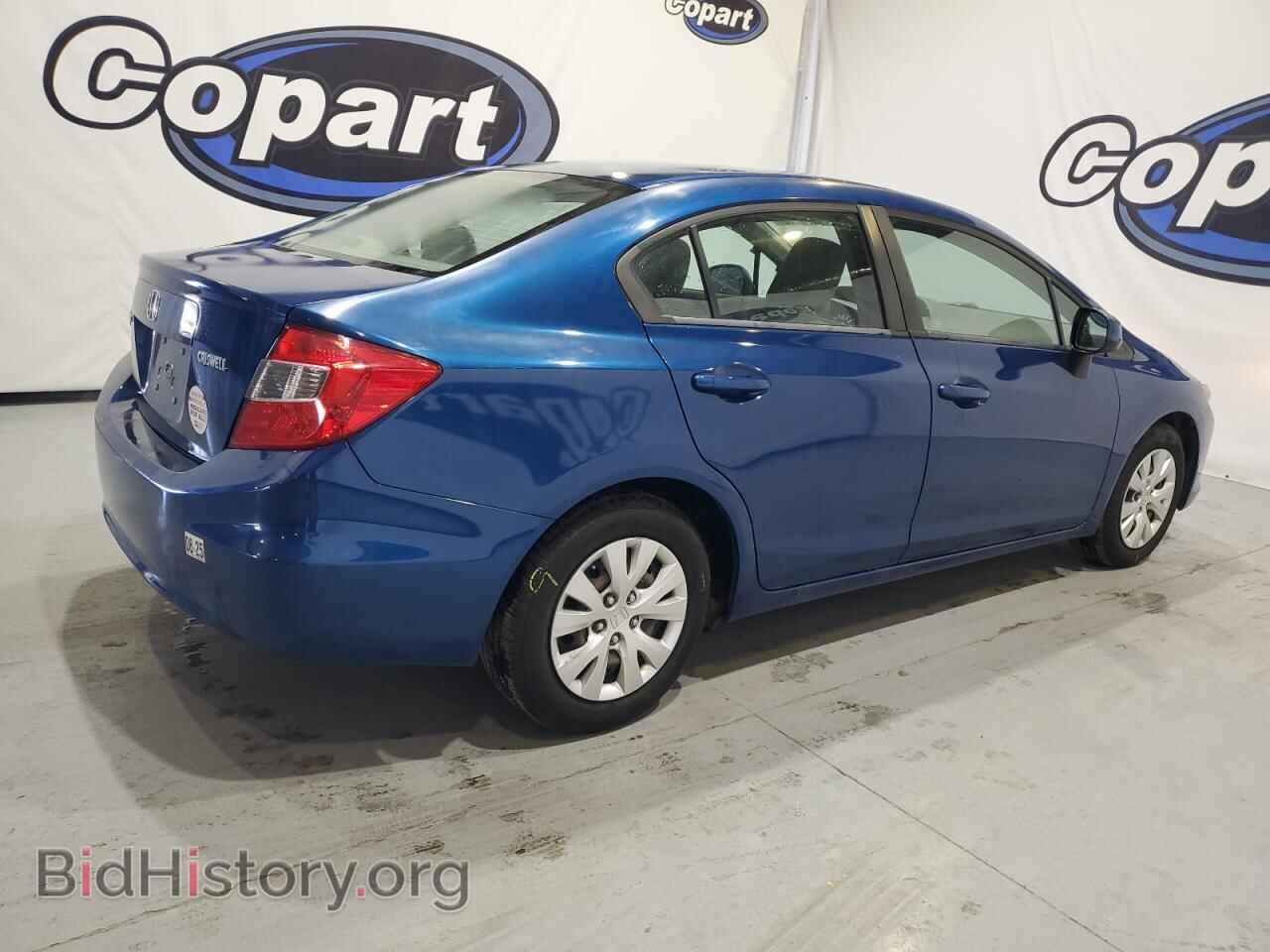2012 HONDA CIVIC - VIN: 19XFB2F58CE350166 - Фото 3