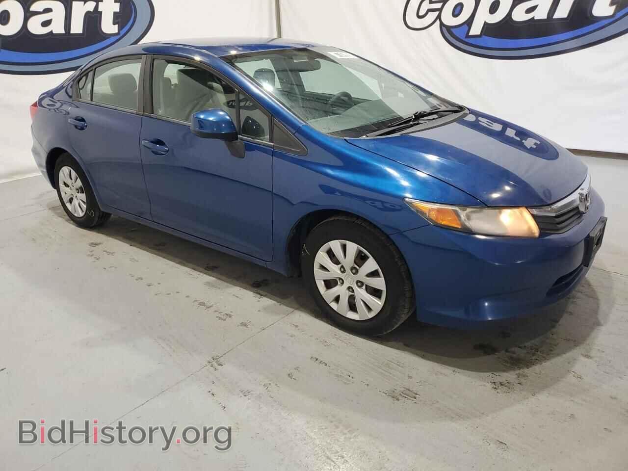 2012 HONDA CIVIC - VIN: 19XFB2F58CE350166 - Фото 4