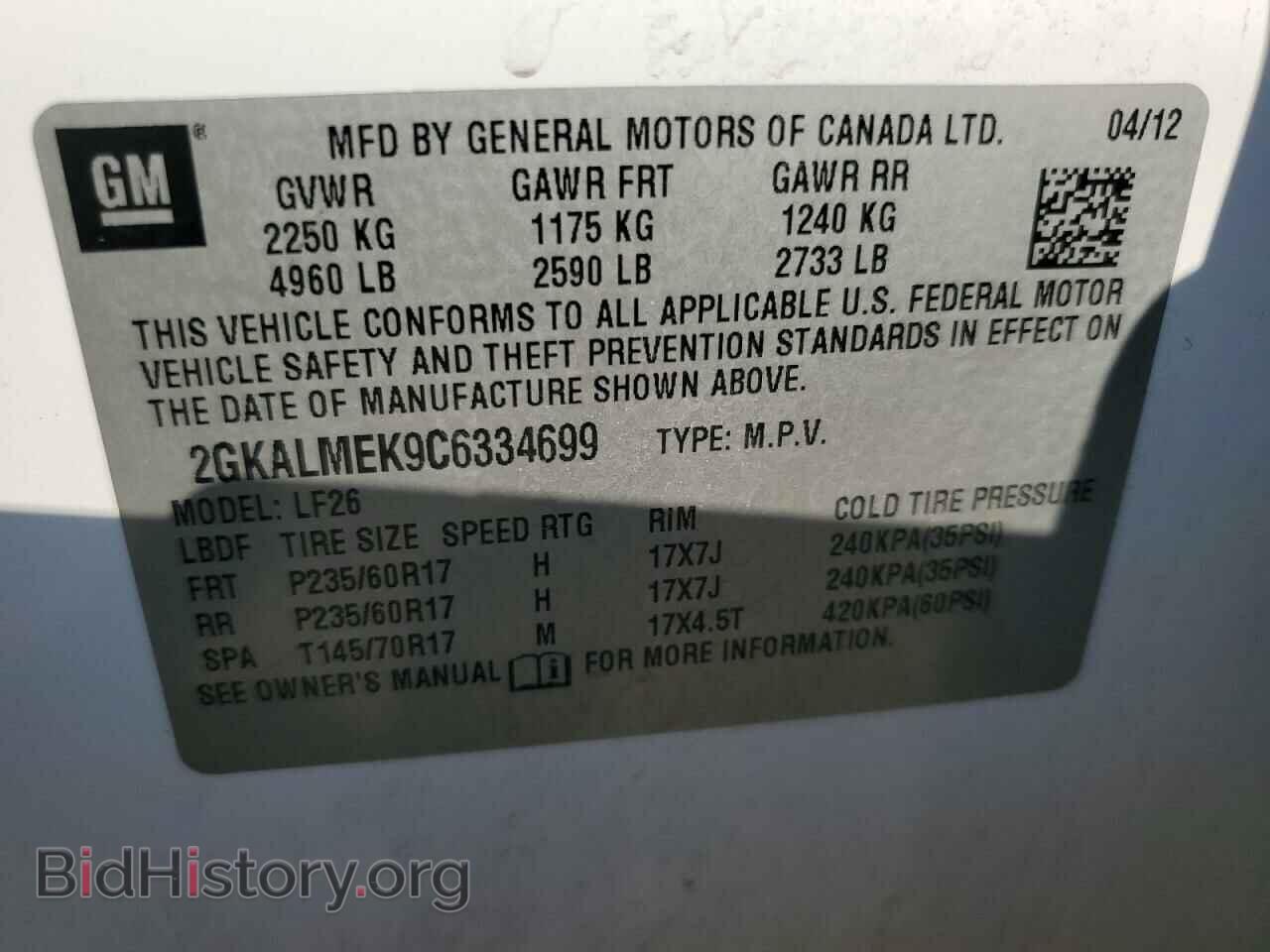 2012 GMC TERRAIN - VIN: 2GKALMEK9C6334699 - Photo 12
