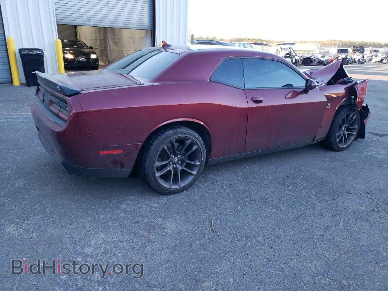 2022 DODGE CHALLENGER - VIN: 2C3CDZFJ2NH175475 - Фото 3