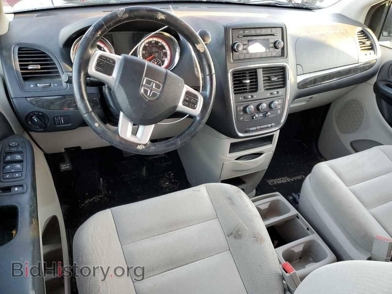 2015 DODGE CARAVAN - VIN: 2C4RDGBG0FR558282 - Фото 8