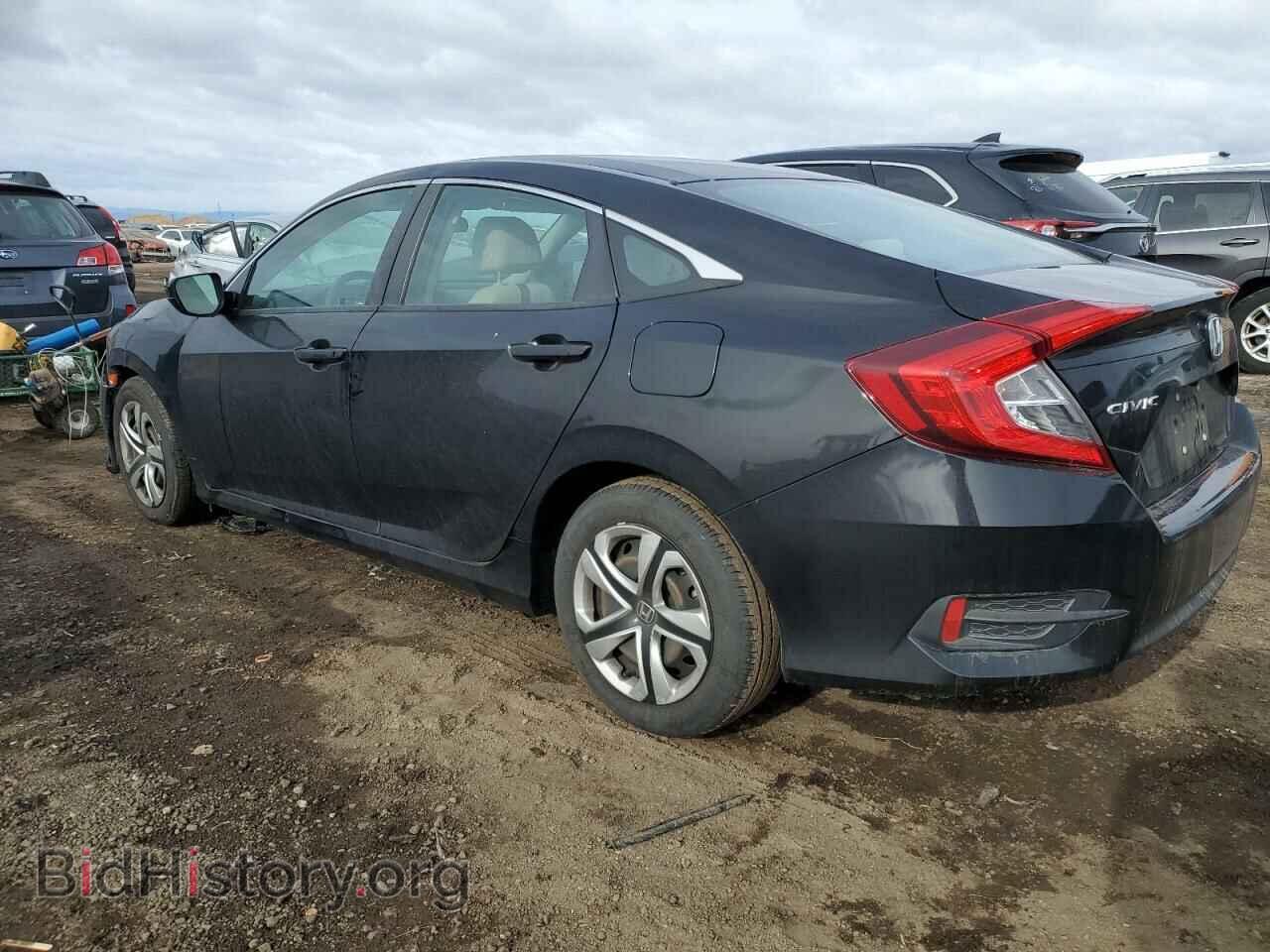 2017 HONDA CIVIC - VIN: 2HGFC2F59HH547020 - Фото 2