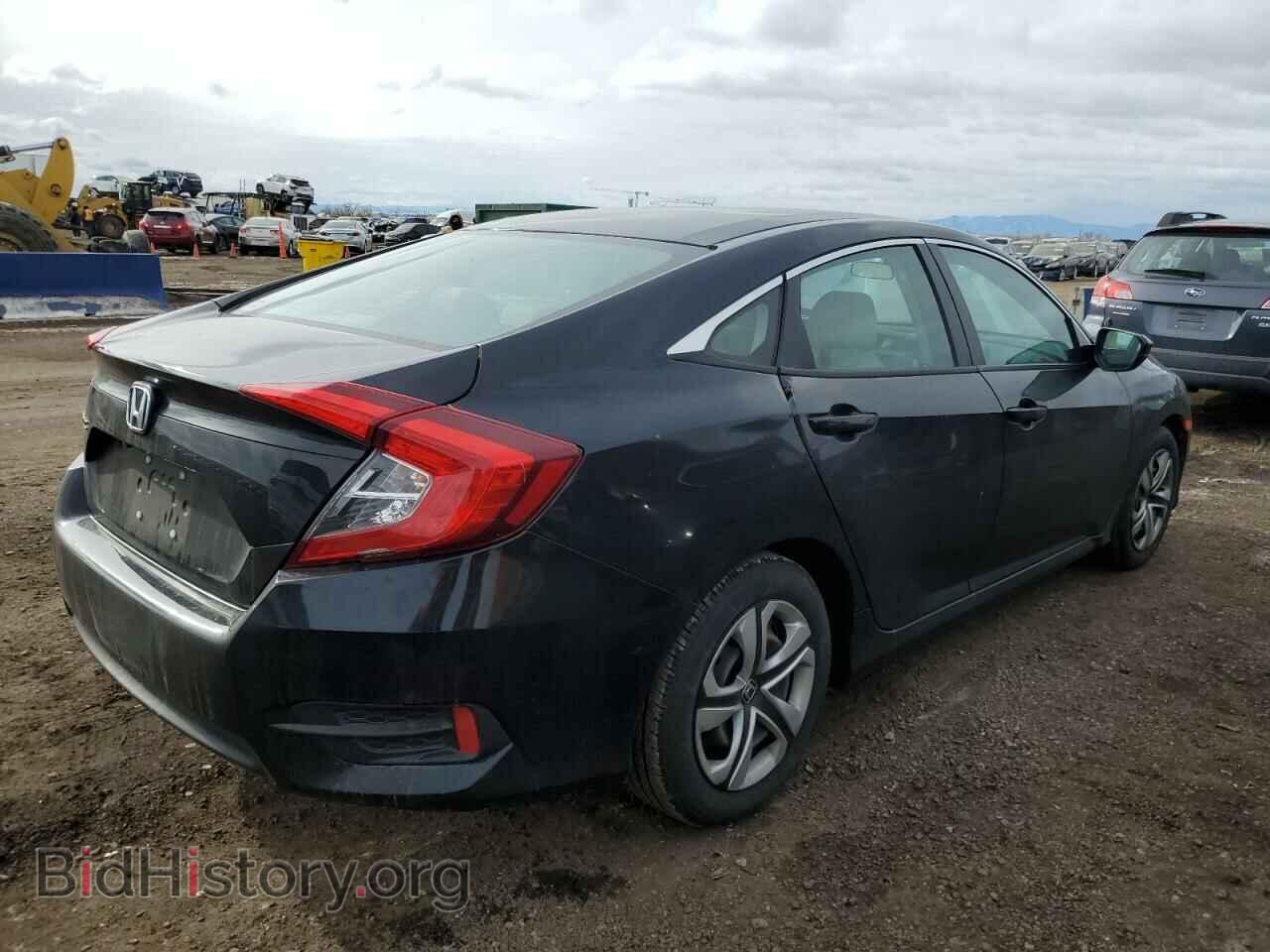 2017 HONDA CIVIC - VIN: 2HGFC2F59HH547020 - Фото 3