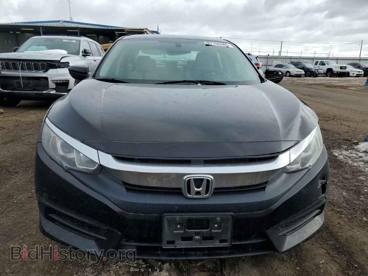 2017 HONDA CIVIC - VIN: 2HGFC2F59HH547020 - Фото 5