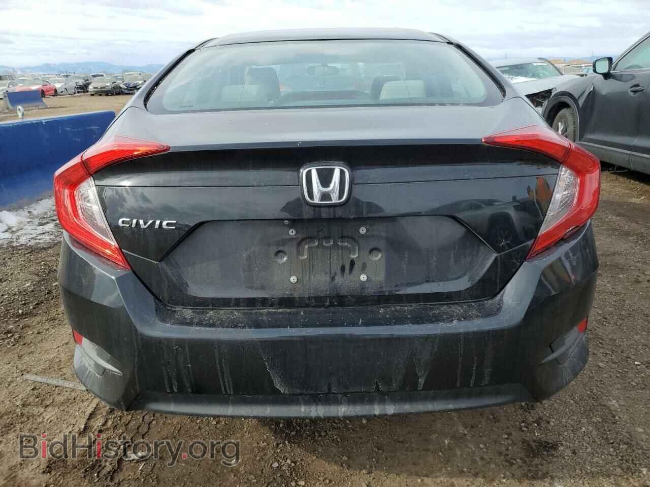 2017 HONDA CIVIC - VIN: 2HGFC2F59HH547020 - Фото 6