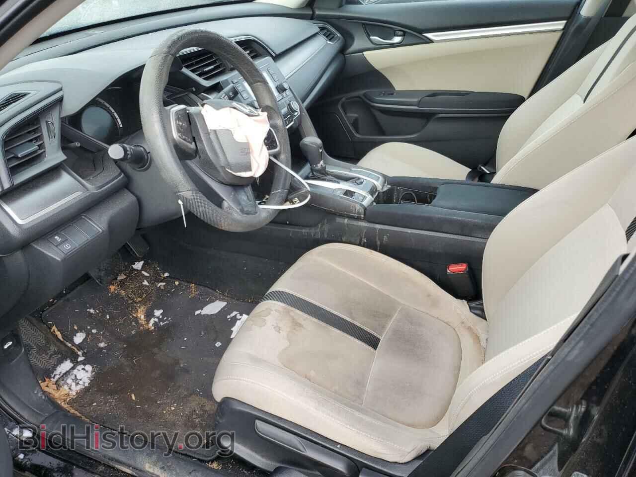 2017 HONDA CIVIC - VIN: 2HGFC2F59HH547020 - Фото 7