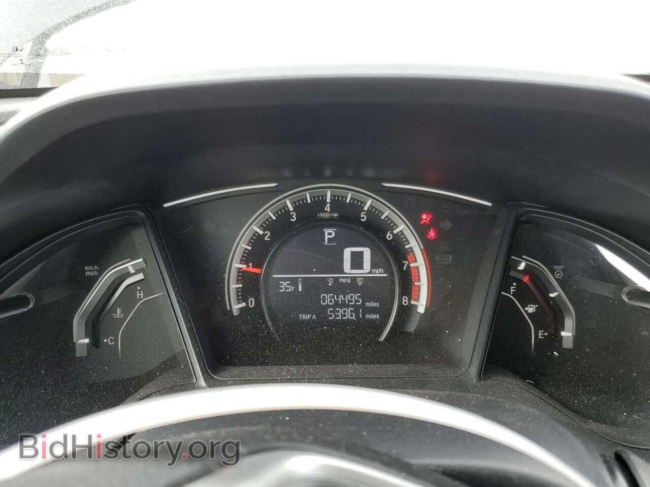 2017 HONDA CIVIC - VIN: 2HGFC2F59HH547020 - Фото 9