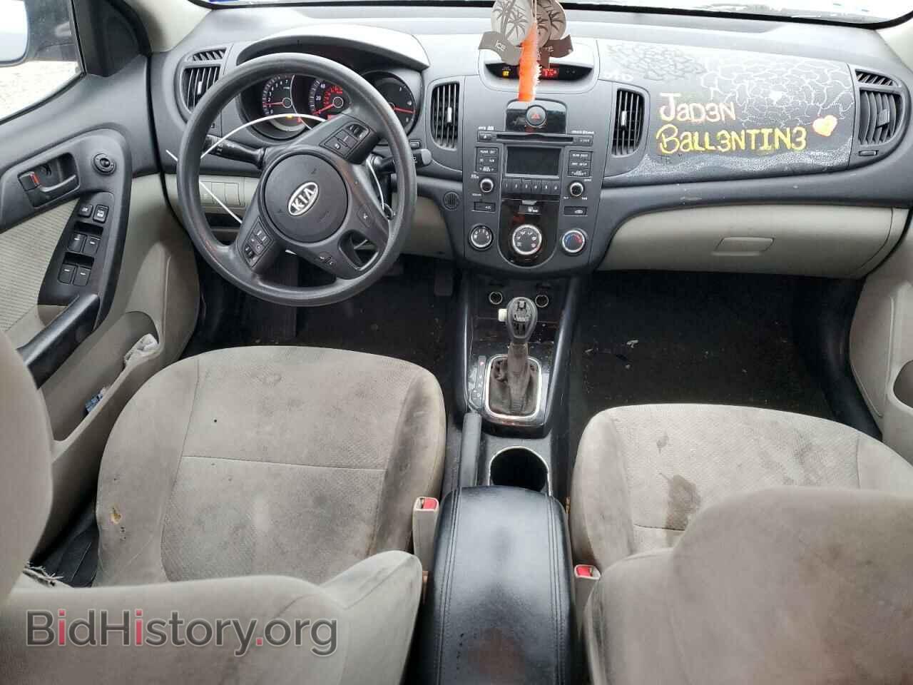 2012 KIA FORTE - VIN: KNAFU4A21C5550219 - Фото 8