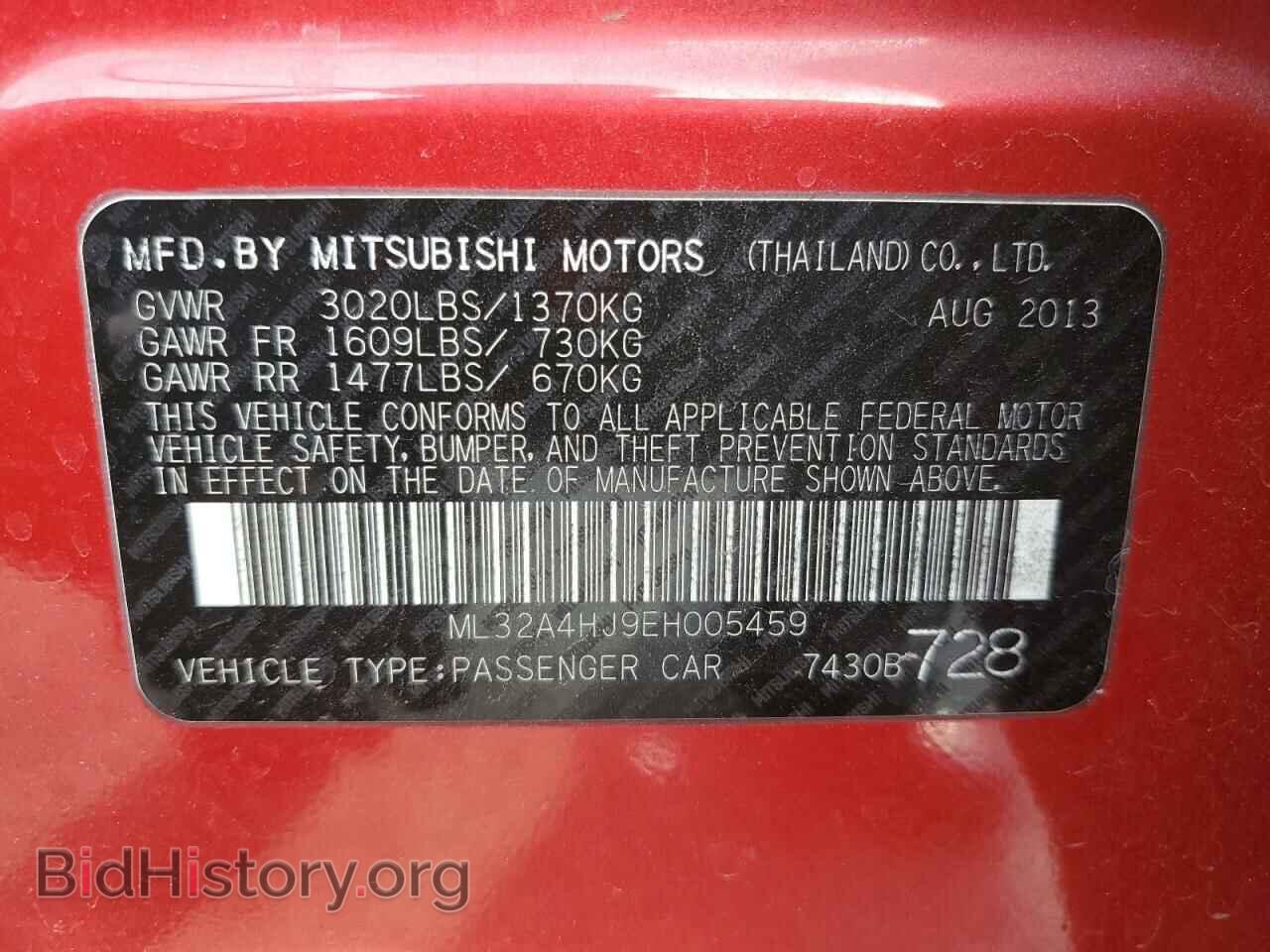 2014 MITSUBISHI MIRAGE - VIN: ML32A4HJ9EH005459 - Фото 12