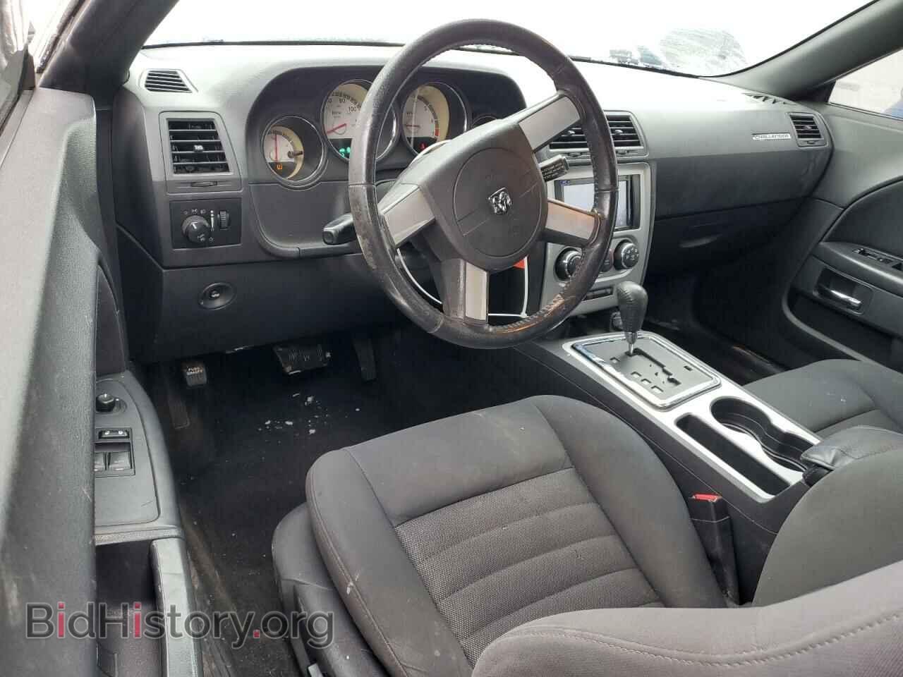 2010 DODGE CHALLENGER - VIN: 2B3CJ4DV5AH139532 - Фото 8