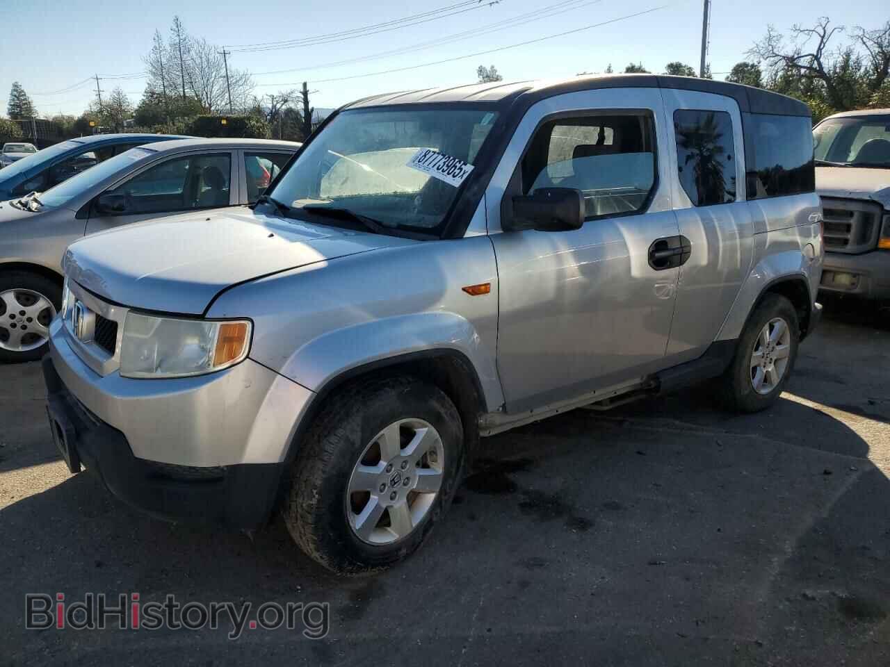 Photo 5J6YH2H73BL000238 - HONDA ELEMENT 2011