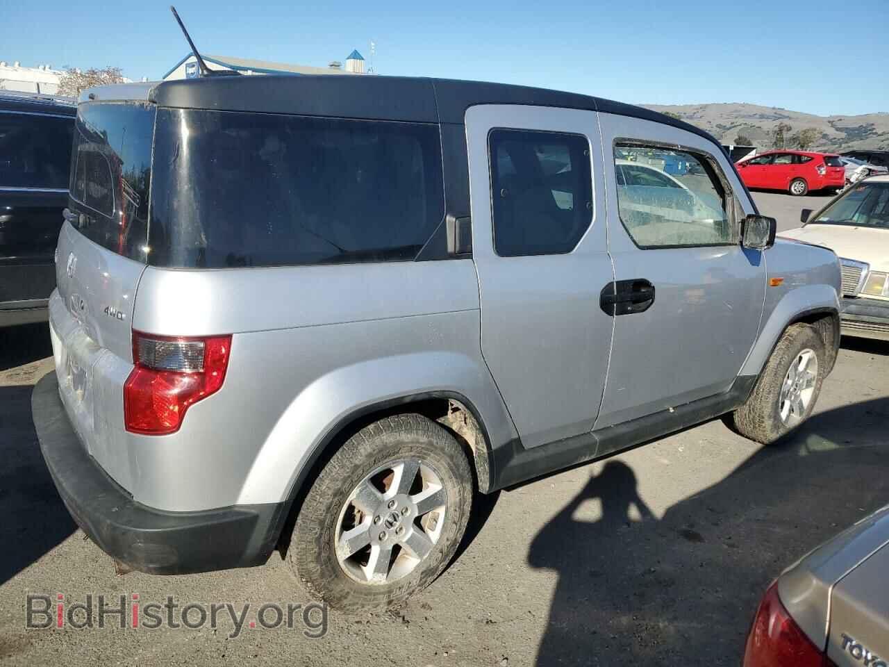 2011 HONDA ELEMENT - VIN: 5J6YH2H73BL000238 - Photo 3