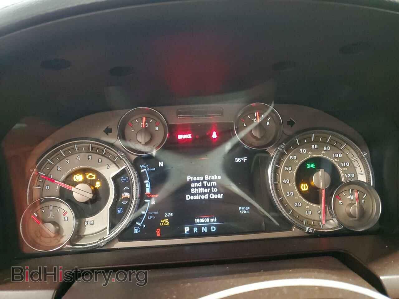 2013 RAM 1500 - VIN: 1C6RR7PT3DS678958 - Фото 9