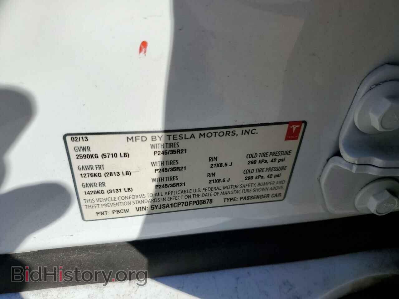 2013 TESLA MODEL S - VIN: 5YJSA1CP7DFP05678 - Photo 13