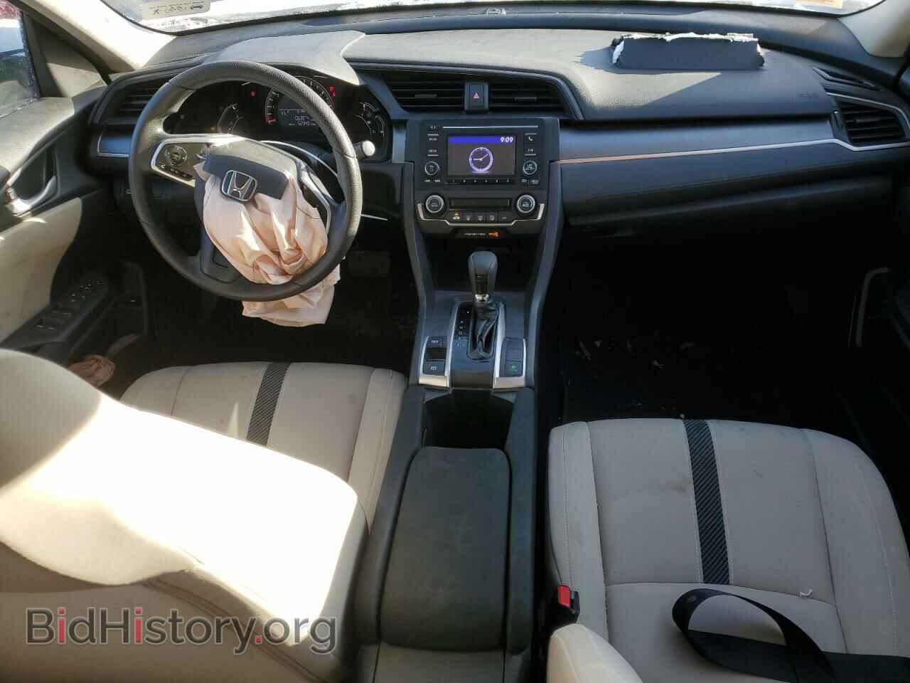 2018 HONDA CIVIC - VIN: 2HGFC2F51JH509562 - Фото 8