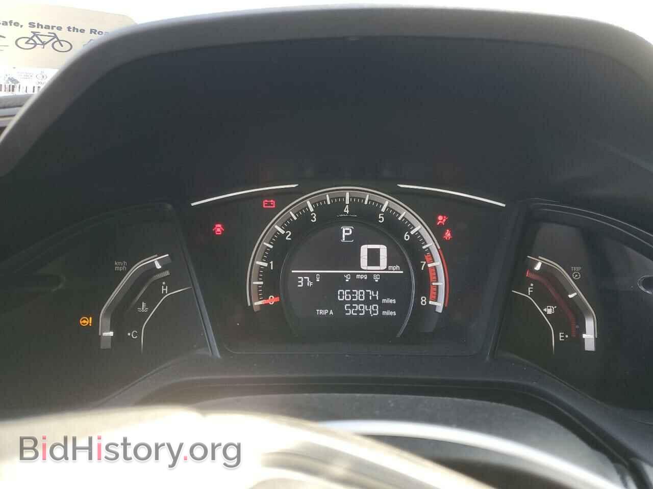 2018 HONDA CIVIC - VIN: 2HGFC2F51JH509562 - Фото 9