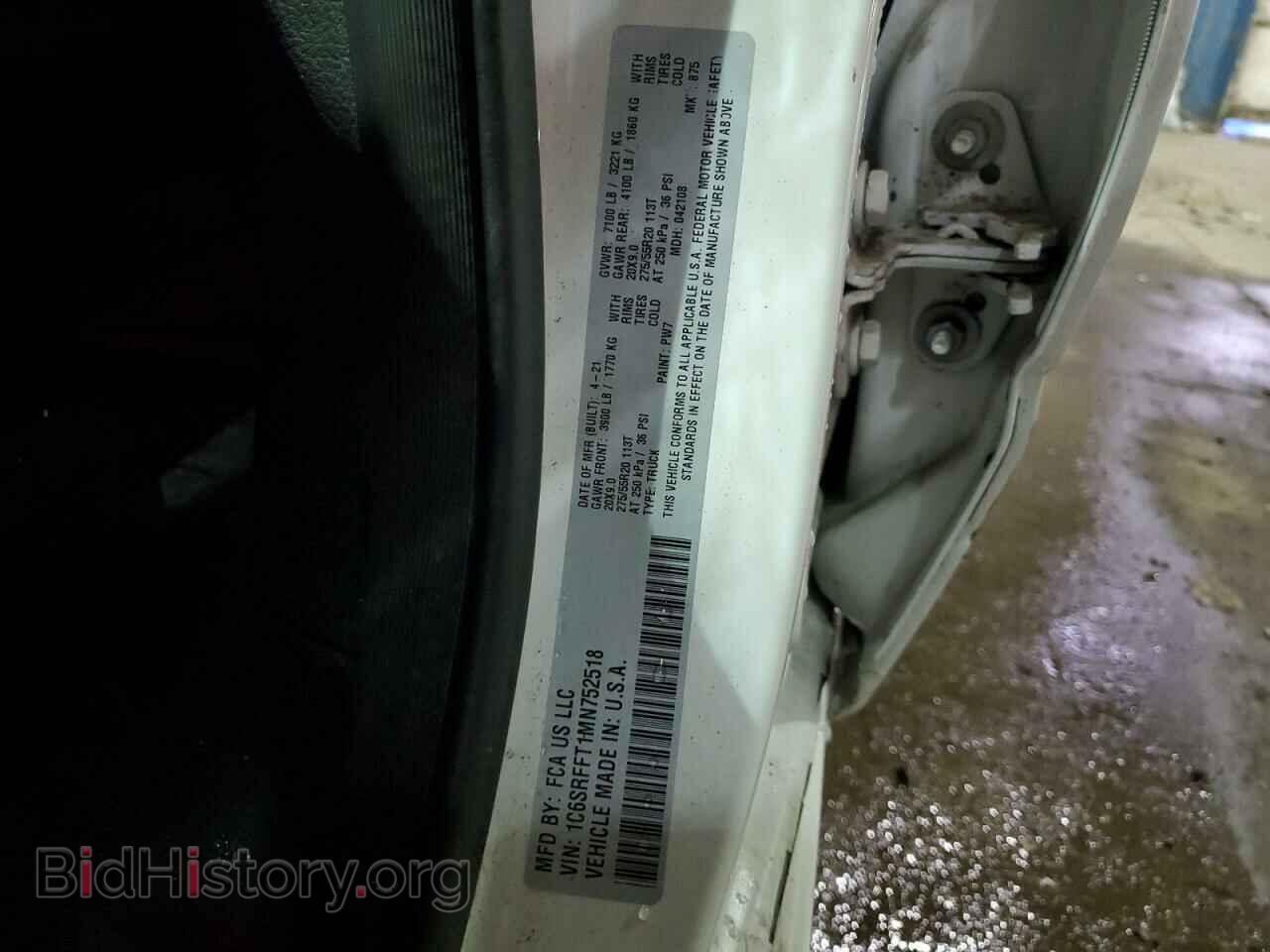 2021 RAM 1500 - VIN: 1C6SRFFT1MN752518 - Фото 12