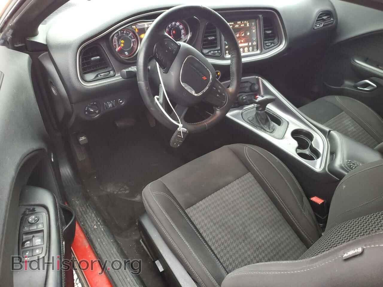 2015 DODGE CHALLENGER - VIN: 2C3CDZAG3FH722802 - Photo 8
