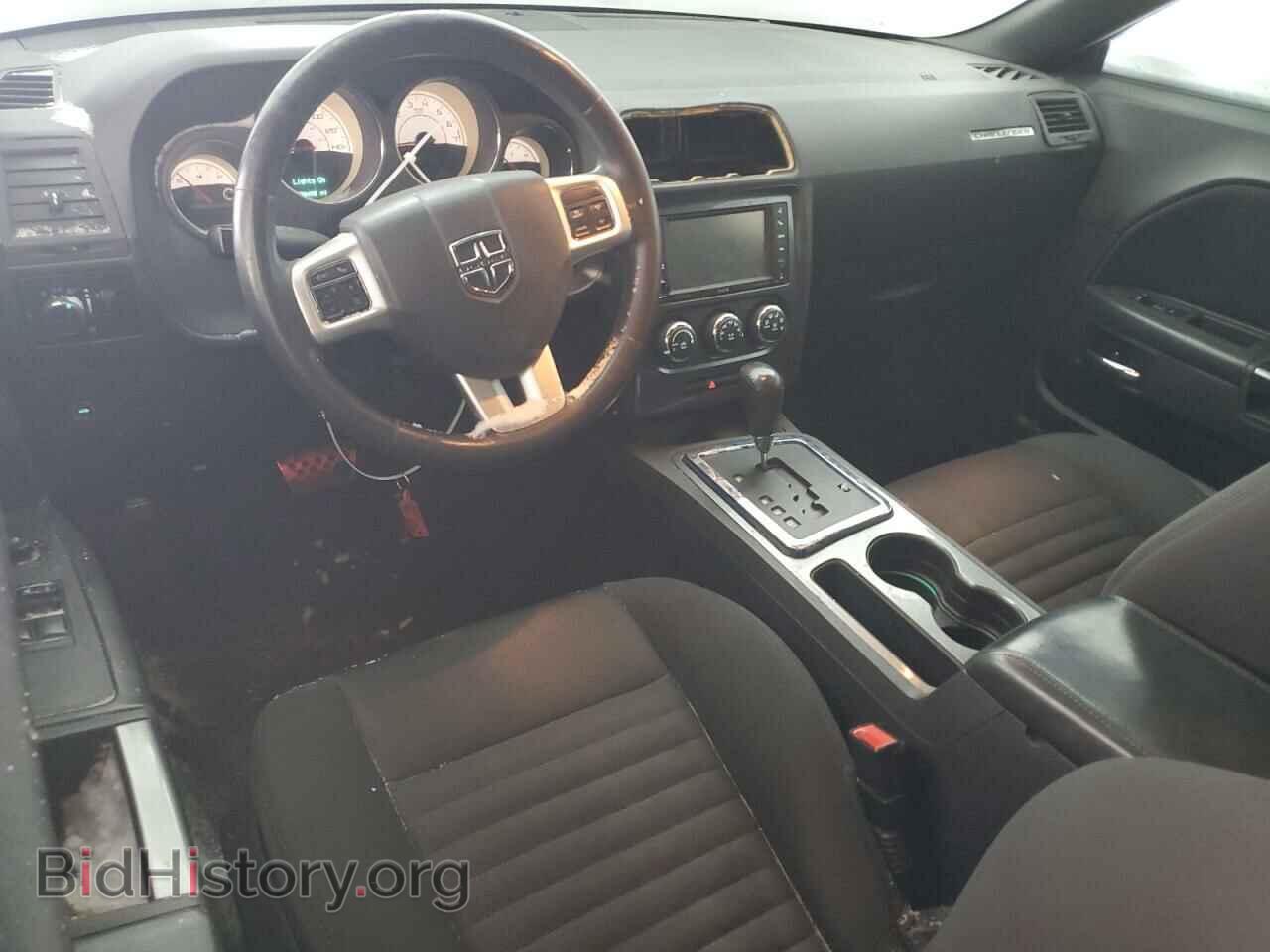 2014 DODGE CHALLENGER - VIN: 2C3CDYAG3EH238623 - Photo 8