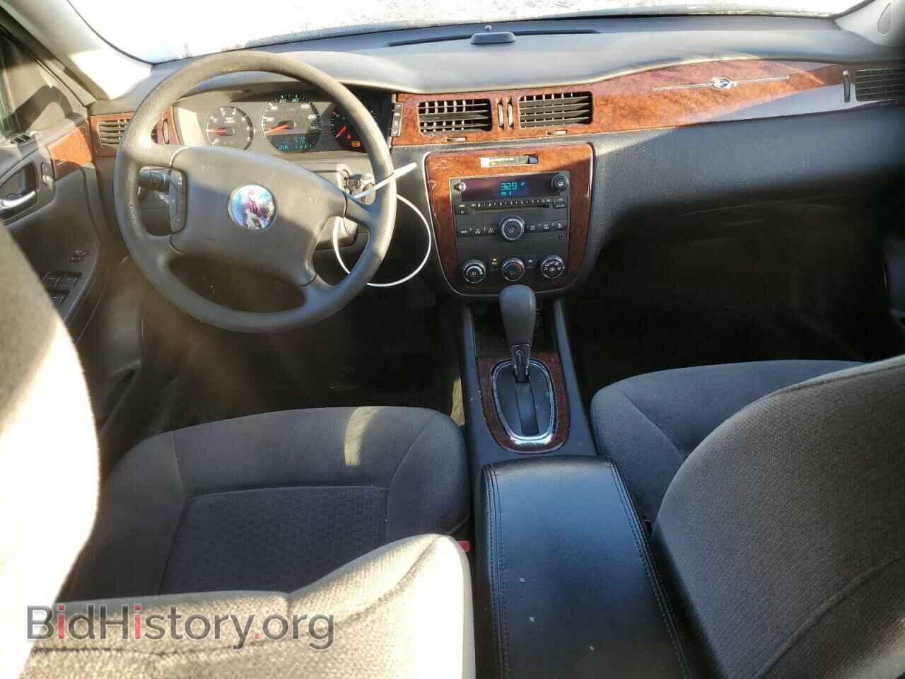 2011 CHEVROLET IMPALA - VIN: 2G1WF5EK2B1290872 - Фото 8