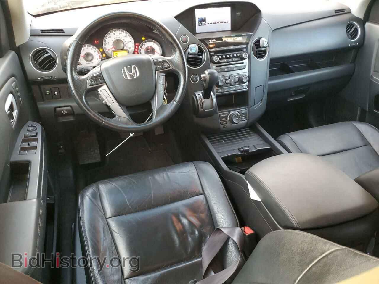 2015 HONDA PILOT - VIN: 5FNYF4H91FB053523 - Фото 8