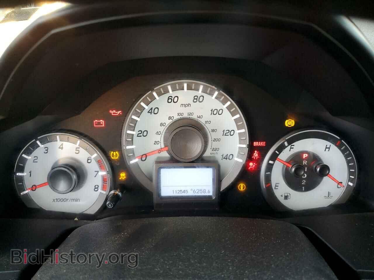 2015 HONDA PILOT - VIN: 5FNYF4H91FB053523 - Фото 9