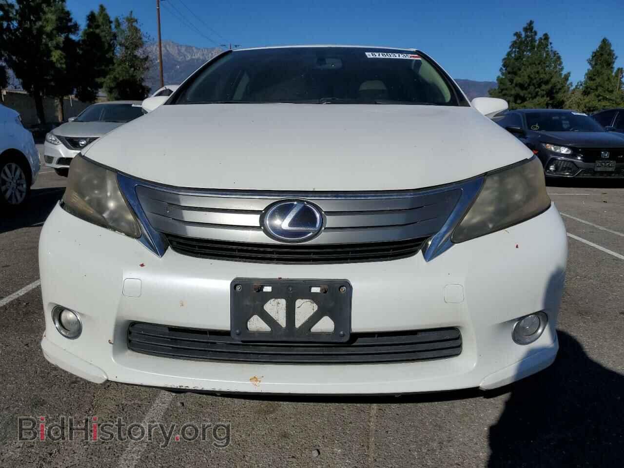 2011 LEXUS HS - VIN: JTHBB1BAXB2043698 - Photo 5