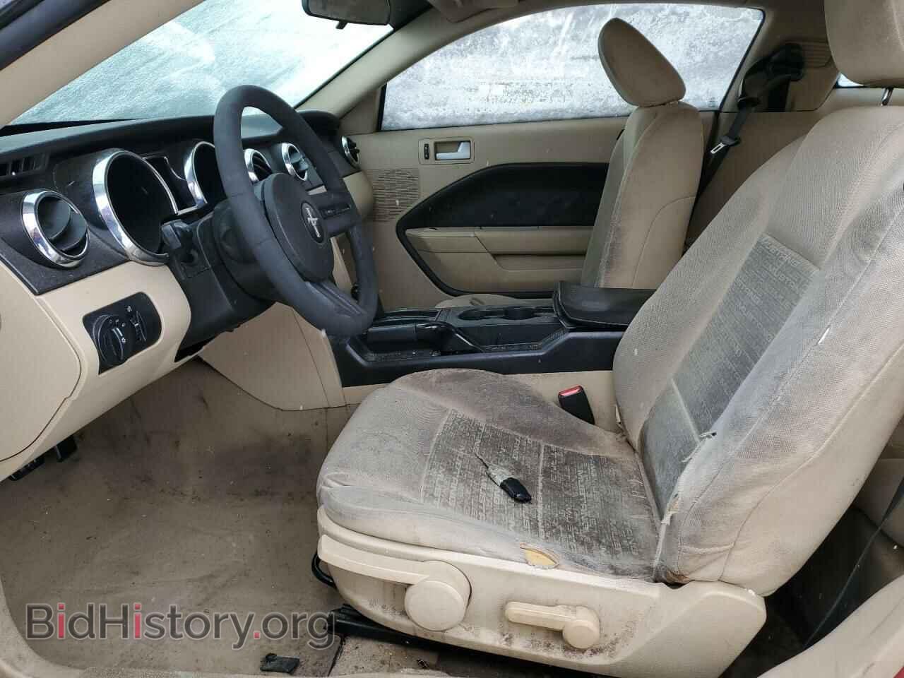2008 FORD ALL Models - VIN: 1ZVHT80NX85132795 - Фото 7
