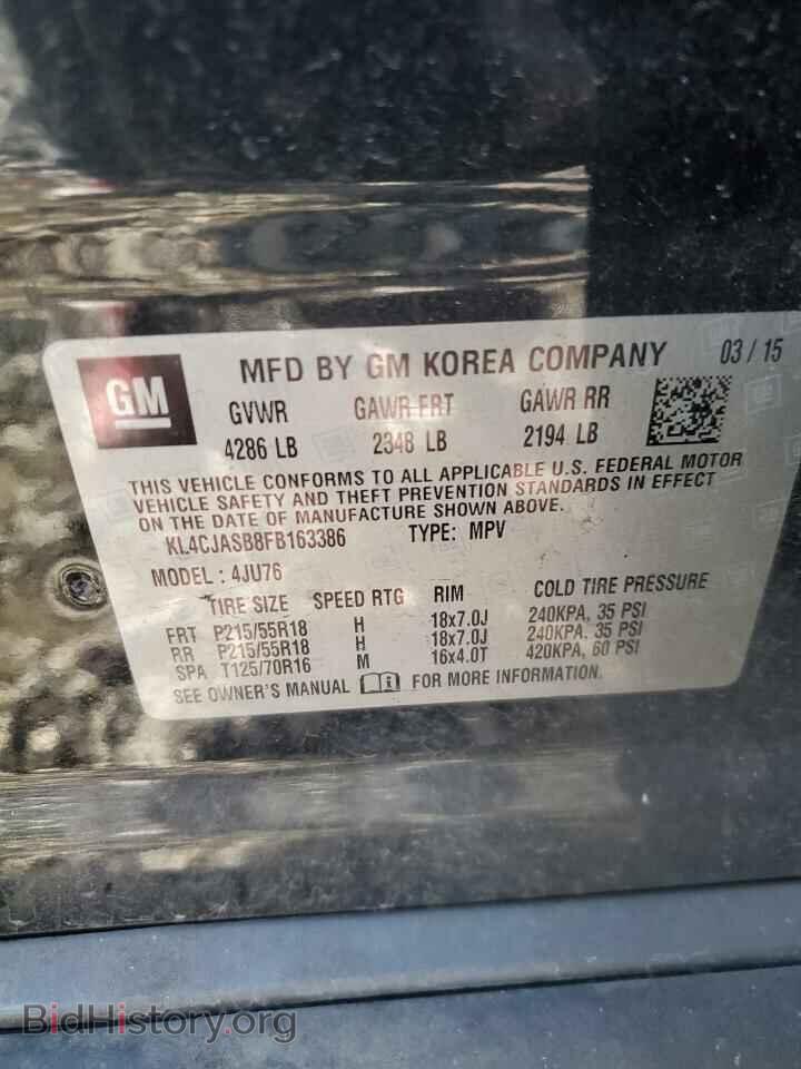 2015 BUICK ENCORE - VIN: KL4CJASB8FB163386 - Photo 12