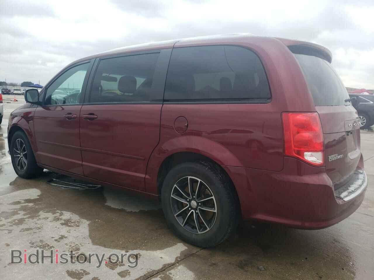 2017 DODGE CARAVAN - VIN: 2C4RDGEG4HR792276 - Фото 2