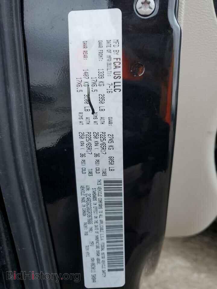 2016 DODGE CARAVAN - VIN: 2C4RDGCG6GR387666 - Photo 14