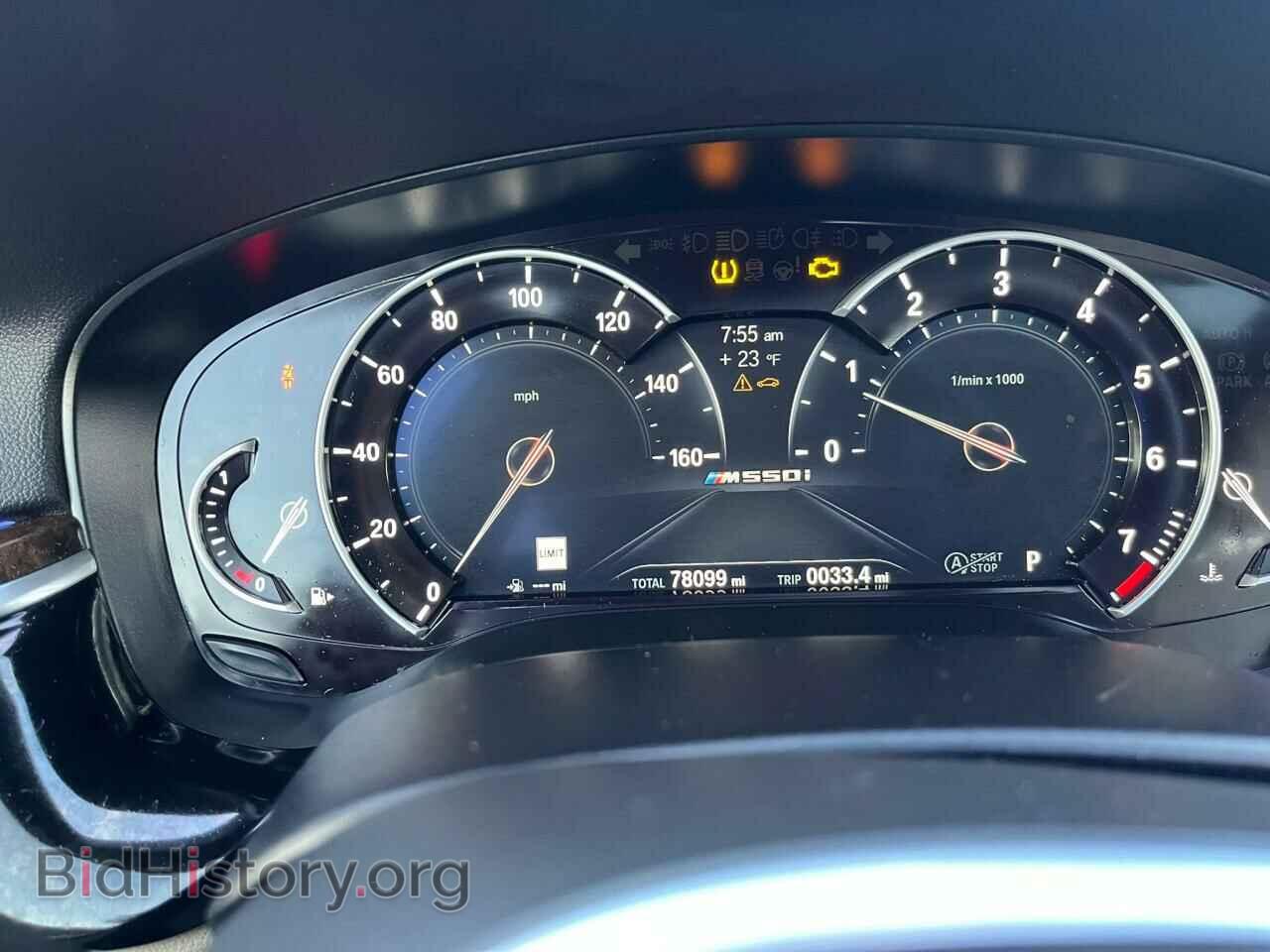 2018 BMW M5 - VIN: WBAJB9C55JB035663 - Фото 9