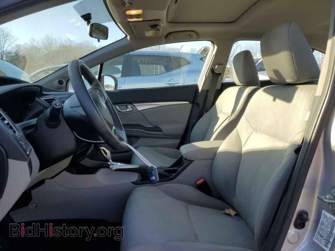 2014 HONDA CIVIC - VIN: 19XFB2F80EE242170 - Photo 7